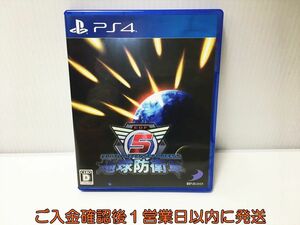 PS4 地球防衛軍5 ゲームソフト プレステ4 1A0225-706ek/G1