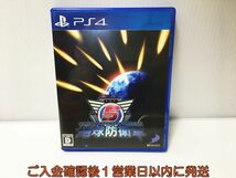 PS4 地球防衛軍5 ゲームソフト プレステ4 1A0225-706ek/G1_画像1