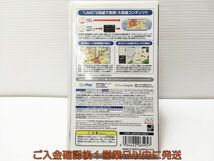 PSP みんなの地図3 ゲームソフト 1A0106-017mk/G1_画像3