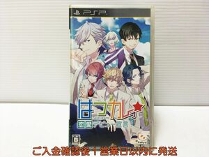 【1円】PSP はつカレっ☆ 恋愛デビュー宣言! ゲームソフト 1A0106-027mk/G1