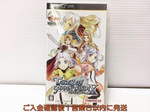 【1円】PSP テイルズオブファンタジア なりきりダンジョンX ゲームソフト 1A0106-035mk/G1