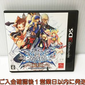 3DS ブレイブルー BLAZBLUE CONTINUUM SHIFT II ゲームソフト 1A0221-012ek/G1の画像1