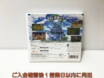 3DS ドラゴンクエストXI 過ぎ去りし時を求めて ゲームソフト 1A0221-043ek/G1_画像3