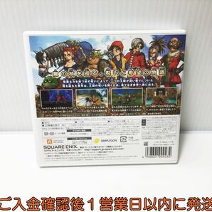 3DS ドラゴンクエストVIII 空と海と大地と呪われし姫君 ゲームソフト 1A0221-047ek/G1の画像3