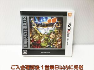 3DS アルティメット ヒッツ ドラゴンクエストVII エデンの戦士たち ゲームソフト 1A0221-045ek/G1
