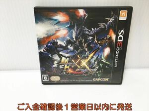 3DS モンスターハンターダブルクロス ゲームソフト 1A0221-052ek/G1