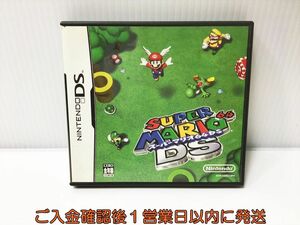 DS スーパーマリオ64DS ゲームソフト 1A0221-092ek/G1