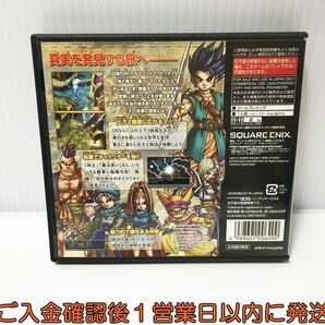 DS ドラゴンクエストVI 幻の大地 ゲームソフト 1A0222-222ek/G1の画像3