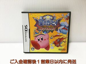 DS 星のカービィ 参上! ドロッチェ団 ゲームソフト 1A0222-226ek/G1