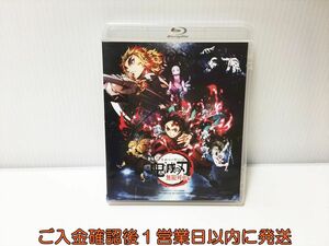 劇場版 鬼滅の刃 無限列車編 Blu-ray ブルーレイ 1A0222-242ek/G1