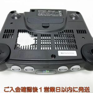 【1円】任天堂 ニンテンドウ64 ニンテンドー64 N64 NUS-001 ゲーム機本体 ブラック 未検品ジャンク F09-867tm/G4の画像5