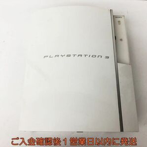 【1円】PS3 本体 40GB ホワイト SONY PlayStation3 CECHH00 未検品ジャンク プレステ3 DC05-959jy/G4の画像1