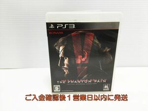 【1円】PS3 メタルギアソリッドV ファントムペイン ゲームソフト 1A0002-056os/G1