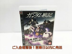【1円】PS3 機動戦士ガンダム戦記 ゲームソフト 1A0002-053os/G1