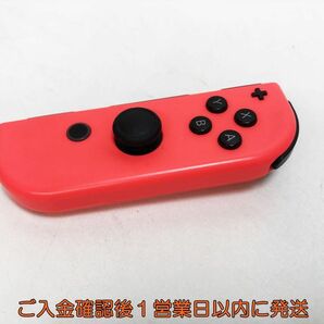 【1円】任天堂 Nintendo Switch Joy-con 右 R ネオンレッド 未検品ジャンク スイッチ ジョイコン H09-510yk/F3の画像3