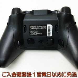 【1円】Flydigi VADER3 PRO ワイヤレスコントローラー ベイダー3 プロ 未検品ジャンク  H03-932rm/F3の画像3