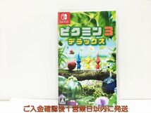 switch ピクミン3 デラックス ゲームソフト 状態良好 1A0324-397wh/G1_画像1