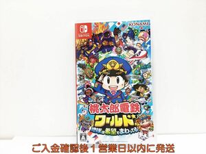 switch 桃太郎電鉄ワールド ~地球は希望でまわってる! ゲームソフト 状態良好 1A0324-414wh/G1