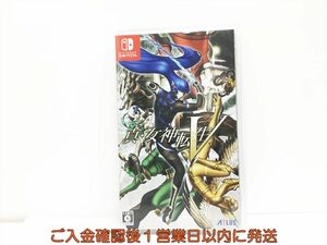 switch 真・女神転生V ゲームソフト 状態良好 1A0324-423wh/G1