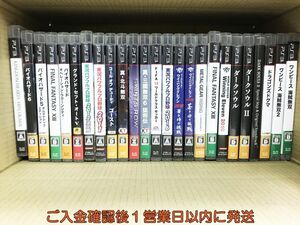 【1円】PS3 ダークソウル2 コールオブデューティ ゲームソフト まとめ売り 未検品ジャンク プレステ3 F08-1000tm/G4