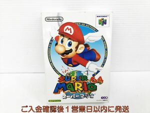 【1円】ニンテンドー64 スーパーマリオ64 ゲームソフト 箱 セット 未検品ジャンク M05-101kk/F3