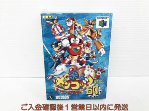 【1円】ニンテンドー64 ロボットポンコッツ64 ゲームソフト 箱 セット 未検品ジャンク M05-103kk/F3