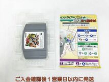 ニンテンドー64 ニンテンドウオールスター! 大乱闘 スマッシュブラザーズ ゲームソフ 未検品ジャンク M05-104kk/F3_画像3