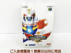 【1円】ニンテンドー64 スーパービーダマン バトルフェニックス64 ゲームソフト 箱 セット 未検品ジャンク M05-109kk/F3