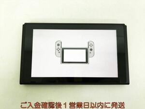 【1円】任天堂 新モデル Nintendo Switch 本体のみ HAC-001 初期化/動作確認済 ニンテンドースイッチ M05-120kk/F3