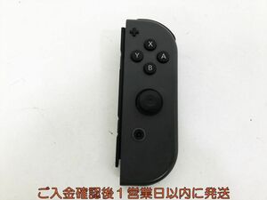 【1円】任天堂 純正 Nintendo Switch Joy-Con グレー 未検品ジャンク 右 R スティック部分ゴムなし スイッチ M05-129kk/F3