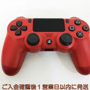 【1円】PS4 純正 ワイヤレスコントローラー DUALSHOCK4 マグマレッド 動作確認済 SONY PlayStation4 M05-132kk/F3の画像1