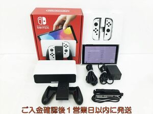 [1 jpy ] nintendo have machine EL model Nintendo Switch body set white the first period ./ operation verification settled switch M05-138kk/G4