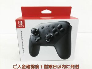 【1円】任天堂 純正 Nintendo Switch Proコントローラー ブラック 動作確認済 ニンテンドースイッチ M05-139kk/F3