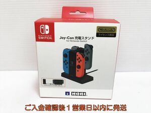 【1円】ニンテンドースイッチ HORI Joy-con充電スタンド Nintendo Switch NSW-003 動作確認済 L01-403yk/F3
