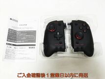 【1円】HORI グリップコントローラー For Nintendo Switch クリアブラック NSW-299 ニンテンドースイッチ 動作確認済 L01-402yk/F3_画像2