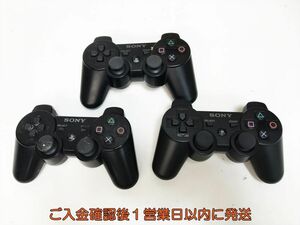 【1円】PS3 純正 ワイヤレスコントローラー DUALSHOCK3 未検品ジャンク まとめ売り 3個セット F09-906yk/F3