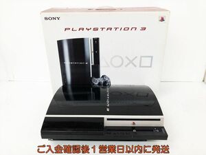 【1円】PS3 本体/箱 セット 80GB ブラック SONY PlayStation3 CECHL00 未検品ジャンク プレステ3 DC10-362jy/G4