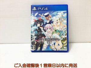 PS4 四女神オンライン CYBER DIMENSION NEPTUNE プレステ4 ゲームソフト 1A0216-469ka/G1