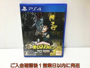 PS4 僕のヒーローアカデミア One’s Justice ゲームソフト プレステ4 1A0122-369ek/G1