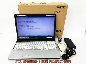 [1 иен ] коробка другой LIFEBOOK E742/FW 15.6 type Note PC i7-3520M память 4GB хранение нет не осмотр товар Junk BIOS пуск OK DC06-350jy/G4