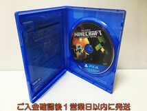 PS4 マインクラフト Minecraft: PlayStation 4 Edition ゲームソフト プレステ4 1A0122-374ek/G1_画像2