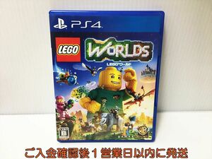 PS4 LEGO (R) ワールド 目指せマスタービルダー ゲームソフト プレステ4 1A0122-378ek/G1