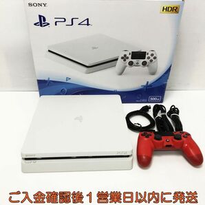 【1円】PS4 本体 セット 500GB ホワイト SONY PlayStation4 CUH-2200A 初期化/動作確認済 プレステ4 L03-647tm/G4の画像1