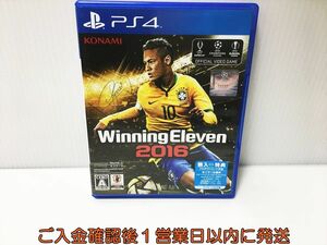 PS4 ウイニングイレブン 2016 ゲームソフト プレステ4 1A0122-383ek/G1