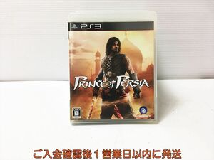 【1円】PS3 プリンス・オブ・ペルシャ 忘却の砂 プレステ3 ゲームソフト 1A0323-474ka/G1