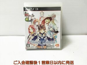 【1円】PS3 テイルズ オブ ゼスティリア プレステ3 ゲームソフト 1A0323-477ka/G1