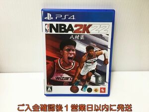 PS4 NBA 2K22 ゲームソフト プレステ4 1A0018-566ek/G1