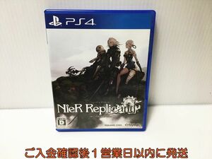 PS4 ニーア レプリカント ゲームソフト プレステ4 1A0018-529ek/G1