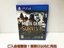 PS4 METAL GEAR SURVIVE ゲームソフト プレステ4 1A0018-535ek/G1_画像1