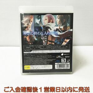 【1円】PS3 ライトニング リターンズ ファイナルファンタジーXIII プレステ3 ゲームソフト 1A0323-468ka/G1の画像3